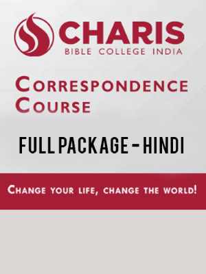 Correspondence Full Course with 30 courses 300+ lessons (Hindi) CCFULLALL